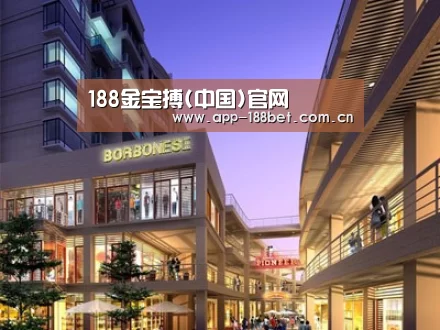 展示一