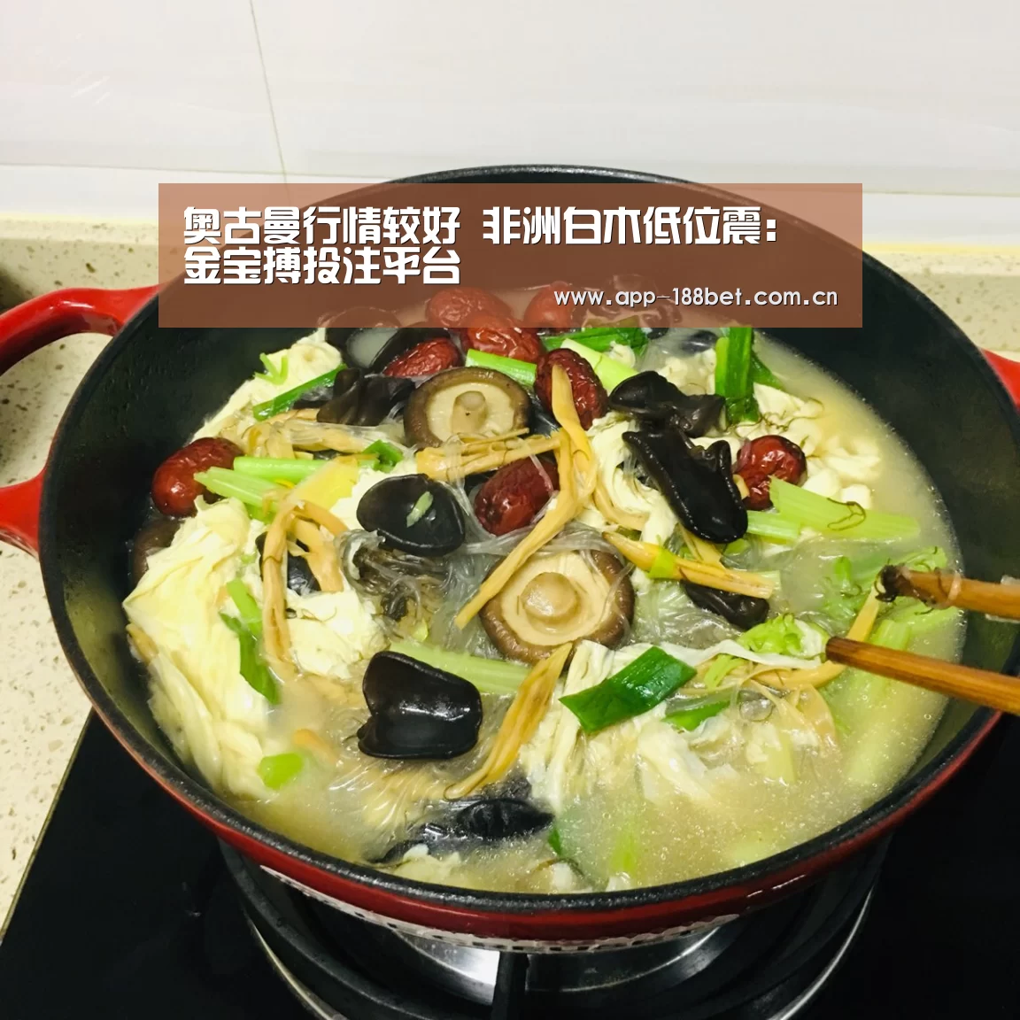 188金宝搏下载安装